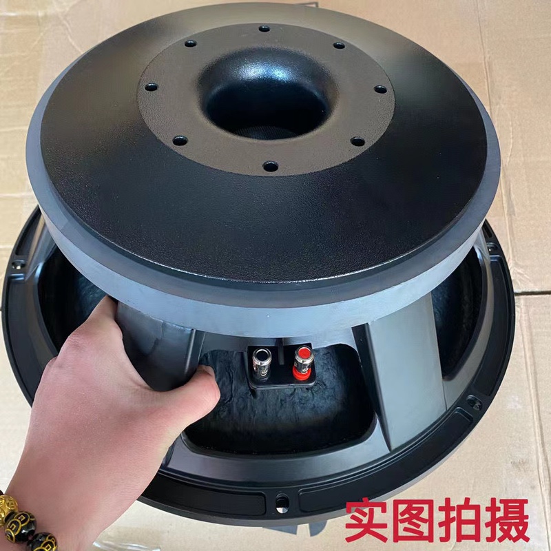 Giant 15-Inch 280 Magnetic 130-Core Heavy Bass Speaker, Ultra-High Power 1200W Subwoofer Audio Remote Box