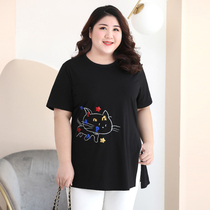 Long version t-shirt woman 2022 Summer new gats up and womens dress 200 catty and fat mm medium long short sleeve blouses