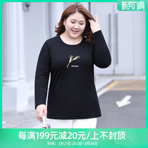 Spring Loaded Undershirt Woman Big Code Womens Dress Long Sleeves Inner lap T-shirt Fat mm Gats to increase foreign air-loose blouses