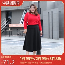 Fat mm plus fat large waist A- line dress size long pleated skirt stretch skirt stretch skirt 200 Jin 2021 autumn