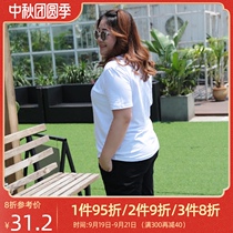 Large size T-shirt female fat sister mm200 kg loose short sleeve top summer base shirt plus fat white cotton
