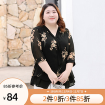 Chiffon shirt big neckline summer thin section large size mothers dress 200 jins cover the butt loose cover the belly floral top fat mm