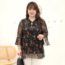 2022 Chunqiu Fat Lady Snow Textile Shirt Big Fat Mom 200 Loose Cover Tummy Blouse 70% Horn Sleeves