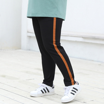 2022 Spring Big Code Women Dress Black Pants Children Loose Straight Barrel Casual Pants Fat mm200 Catty 90% Sports Pants