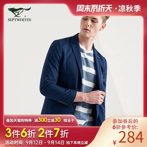 Septwolves, тонкий костюм для отдыха, осенняя куртка, 2020