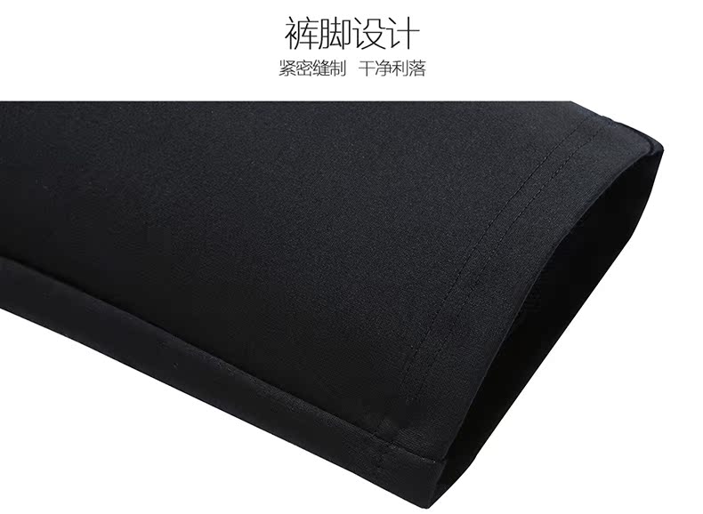 Bảy con sói, cha, quần âu kinh doanh, đàn ông, quần mới mùa xuân và mùa hè, quần dài dệt kim nam và trung niên quần kaki nam