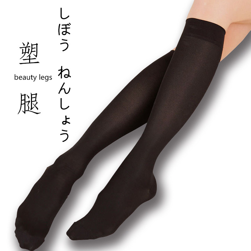 瘦腿神器无器材瘦小腿产品紧泡泡肉出口日本压力袜夏季薄款美腿套
