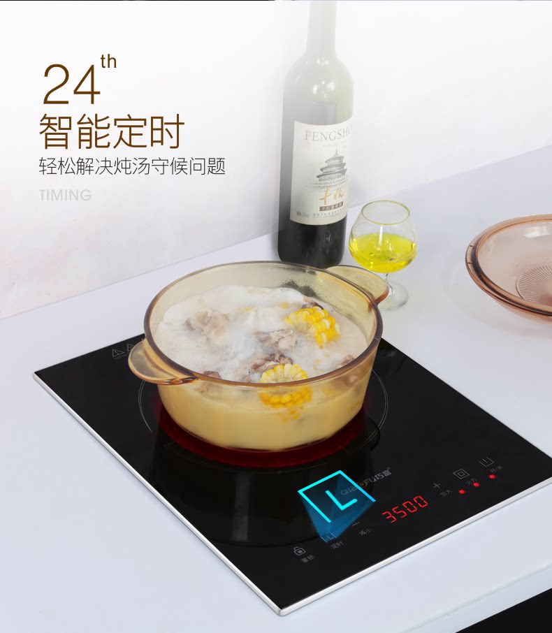 bếp từ công nghiệp đơn Bếp điện từ nhúng bếp đơn điện gia dụng bếp điện gốm để bàn inlay công suất cao thông minh bếp pin đơn xào bếp từ 3 vùng nấu