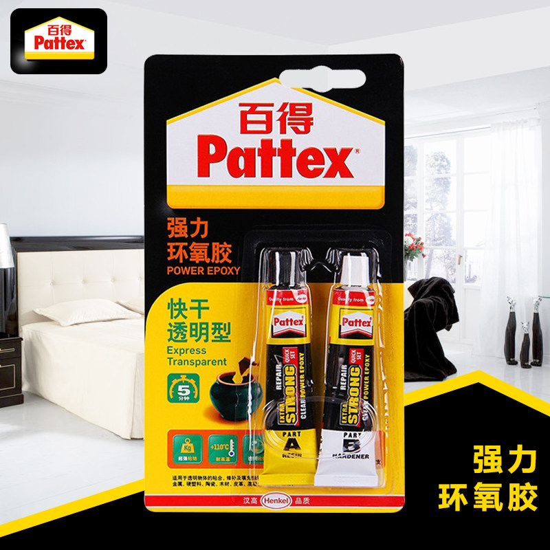 �ٵý�������͸������մ����ϴ���ʯ