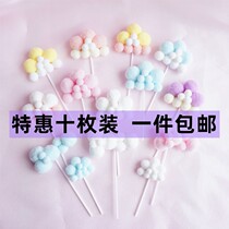 10 pack birthday cake decoration cloud hair ball three-dimensional hot air balloon White Cloud moon plug-in card Flag Party