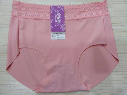 Body - Ref 658024 Image 7