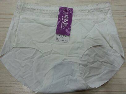 Body - Ref 658024 Image 14