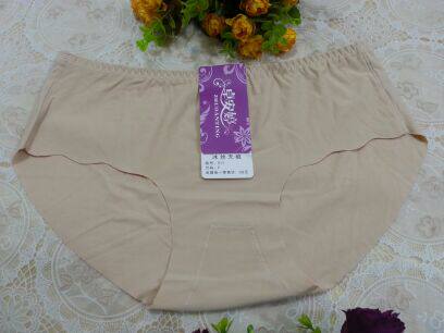 Body - Ref 656956 Image 5