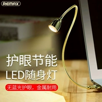 mắt tiết kiệm Mini kho báu sạc cắm USB ánh sáng ban đêm nhỏ LED ánh sáng đèn Bảng di động quý ổ cắm điện bảng gốc ấm điện đèn ánh sáng mang cắm máy tính xách tay di động - USB Aaccessories đèn led cắm usb