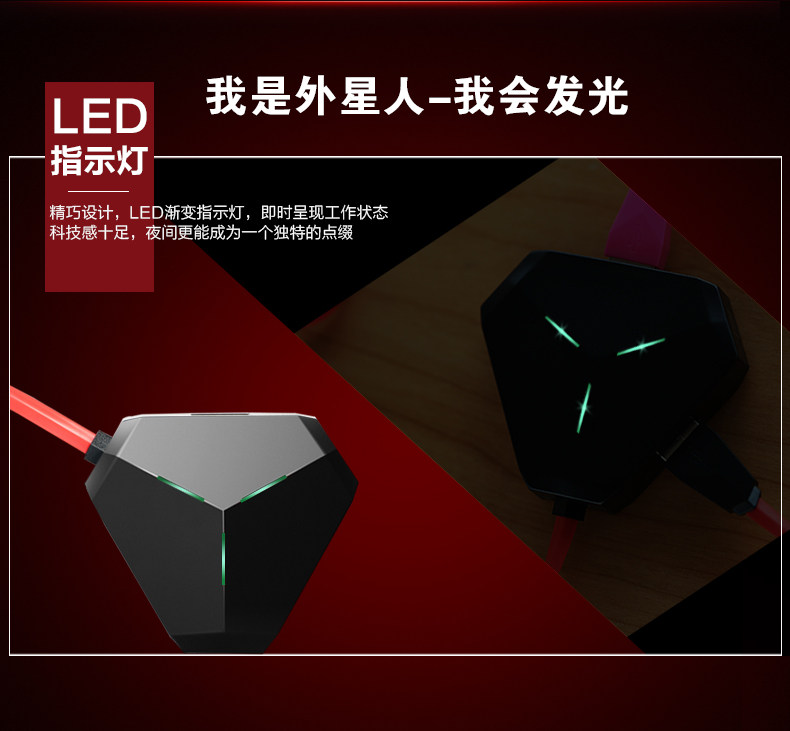 Hub USB - Ref 364820 Image 10