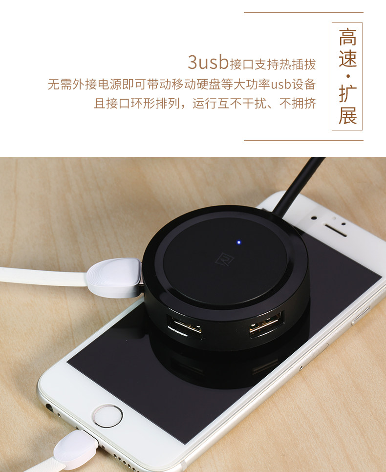 Concentrateur USB - Ref 366627 Image 12