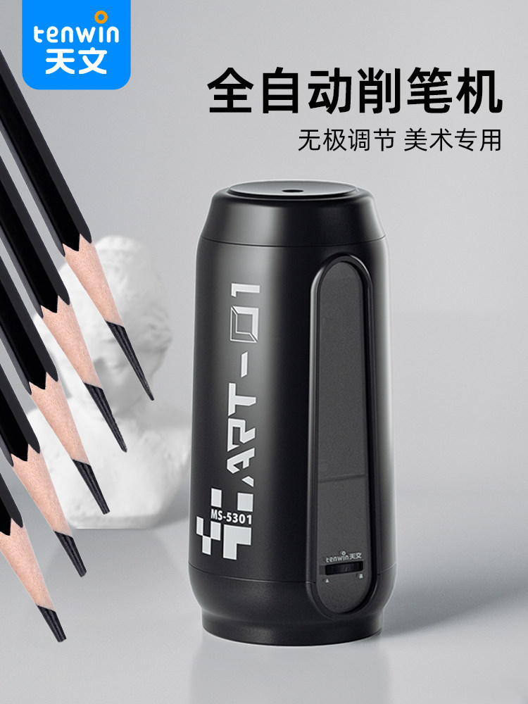 Electric Pencil Sharpener for Astronomy Sketching, Special Pencil Sharpener for Art Students, Charcoal Pencil Sharpener, Pencil Sharpener, Pencil Knife, Pencil Peeler, Pencil Sharpener, Small Pencil Sharpener, Rotating Pencil Sharpener