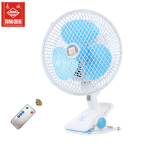 Great Wall Electric Fan Clamp Mini Portable Student Dormitory Bed Small Fan Town Silent Office Desktop
