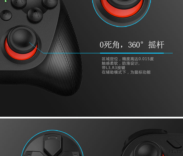 Télécommande pour téléphone portable - Ref 302537 Image 27