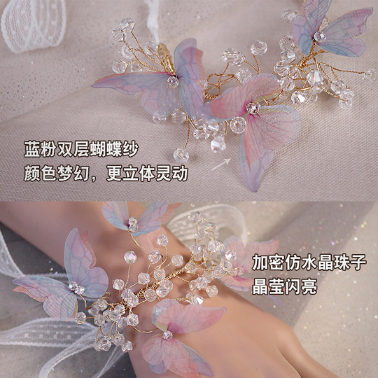 Super Fairy-Like, Fresh and Forest-Style Wedding Bride Wrist Flower, Bridesmaid Group Bracelet Flower, Blue and Pink Butterfly Crystal Hand-Tied Flower