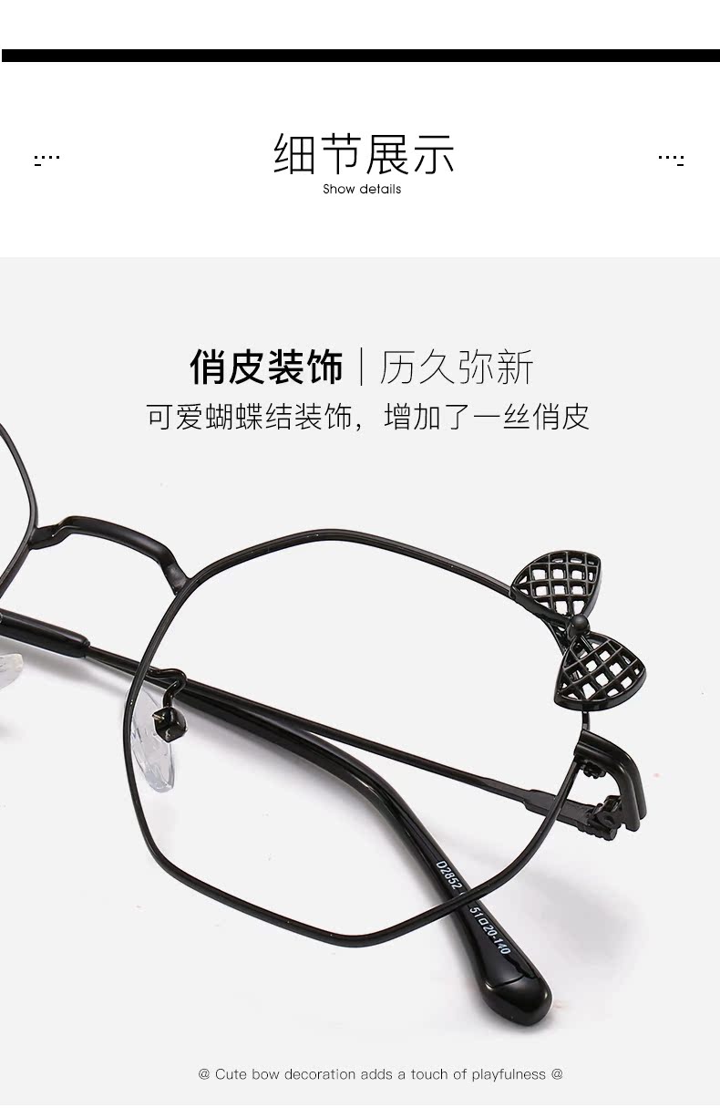 Montures de lunettes en Alliage cuivre-nickel - Ref 3139534 Image 17