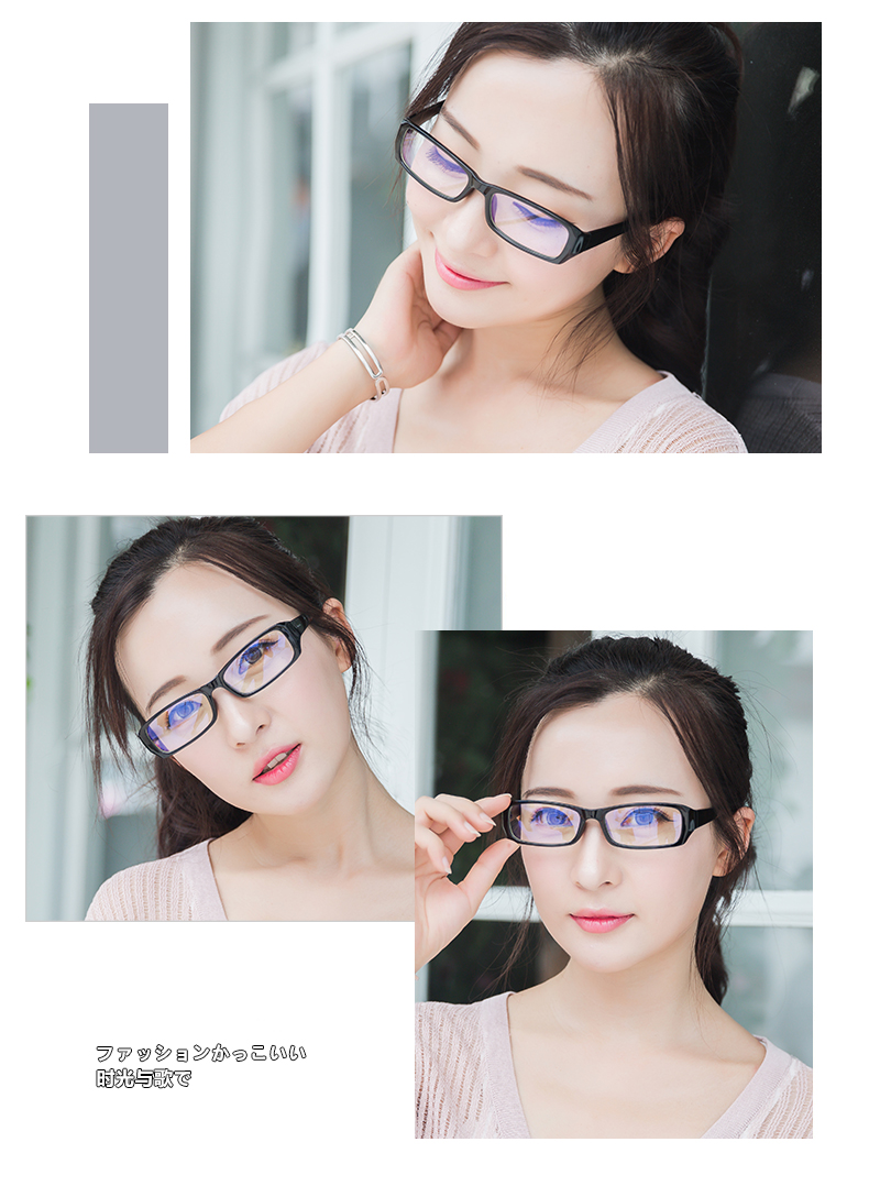 Montures de lunettes en Memoire plastique - Ref 3141311 Image 14