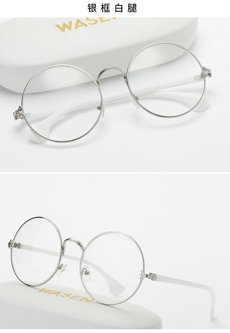 Montures de lunettes en Tole - Ref 3141936 Image 21