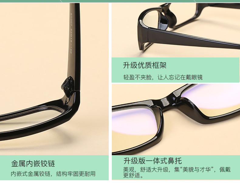 Montures de lunettes en Memoire plastique - Ref 3141311 Image 11