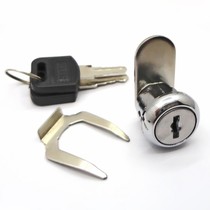 zhuan she suo cabinet tie pi ju suo geng yi ju suo locker lock box door blade cylinder ju zi suo