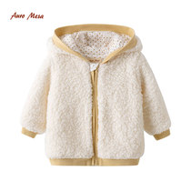 Enomonsa Baby Fall Winter Warm Coat Baby Lamb Cashmere Hooded Coat Warm Outlet