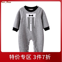 AuroMesa male baby knitted one-piece sweater baby 0-1 years old spring and autumn gentleman crawling clothes hundred days clothes