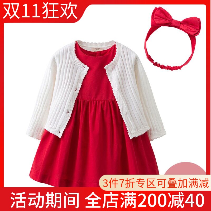 Auro Mesa baby dress small cardigan hairband shorts four-piece summer girls big red cotton skirt