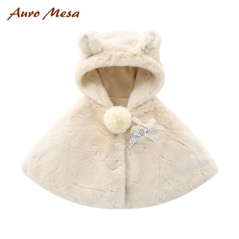 AuroMesa Baby Autumn Winter Apricots Color Plush Thickening of Lianhood Cloister Woman Treasure Cute Out Windproof Jacket