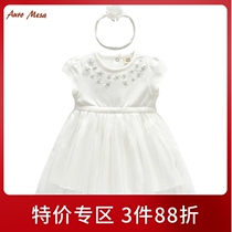 Auro Mesa girls web yarn dress dress with suit of summer and female baby sweet princess dress