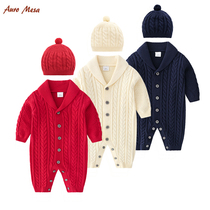AuroMesa baby knitted jumpsuit for men and women baby spring and autumn pure cotton knitted twist ha clothes outside clothes hat