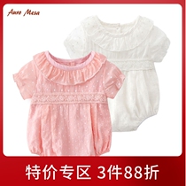 AuroMesa Baby Summer One-piece Dress Newborn Short Sleeve Fartsuit Female Baby Princess Lace Climbing to wear thin