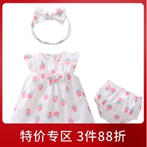 AuroMesa female baby one-piece dress with underpants Three sets of summer baby full cotton printed short sleeve princess dress