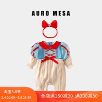 AuroMesa Baby Spring New Super Cute White Snow Princess Khaki Woman Treasure Sweet Beauty Cartoon Long Sleeve One-piece Suit