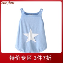 AuroMesa baby knitted one-piece overalls bib pants men and women baby sleeveless fart clothes summer thin crawling clothes