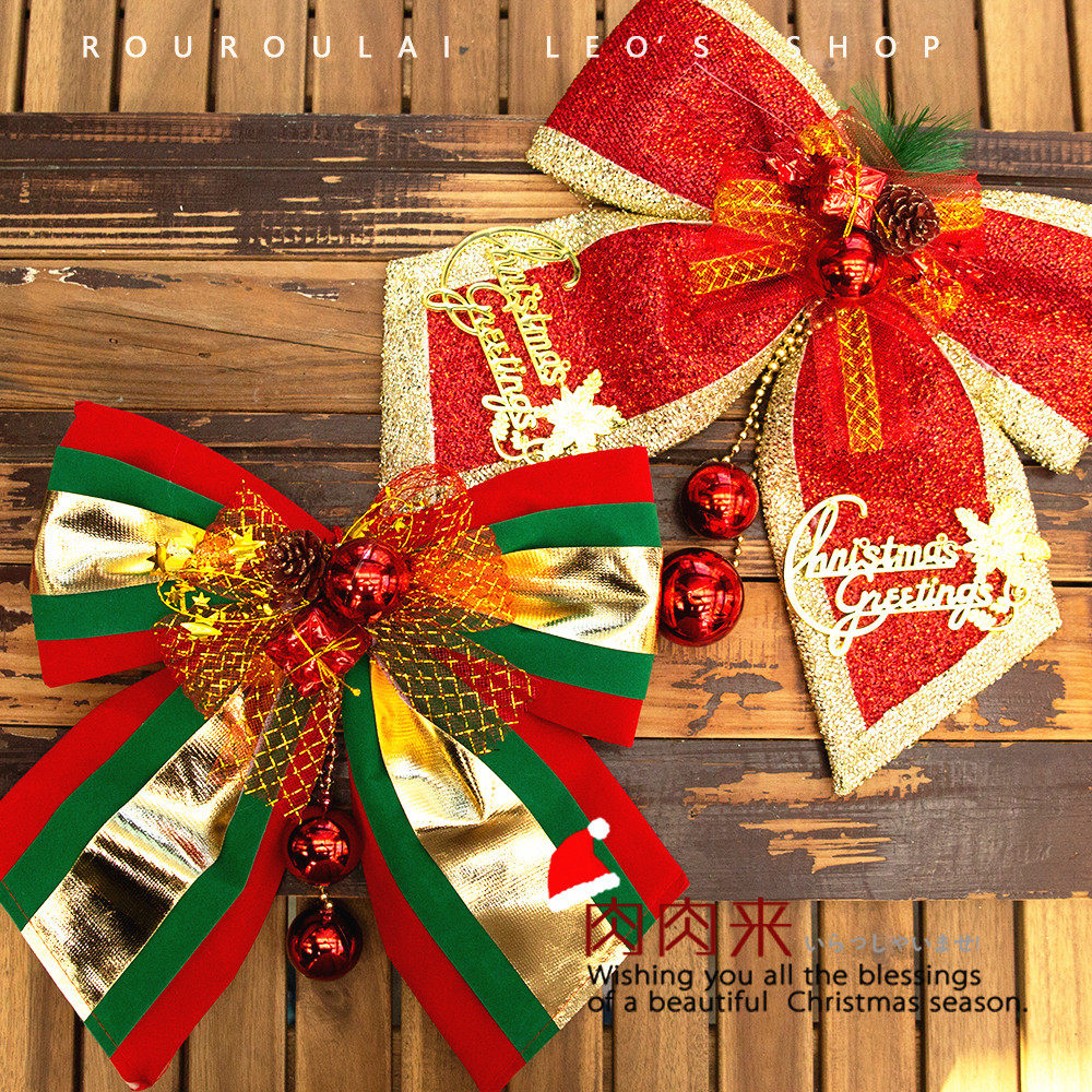 Bright Silk Christmas Decorations Butterfly Knot Christmas Christmas Tree Arrangement Accessories Pendant Hanging Accessories Shop Windows Dress Superb