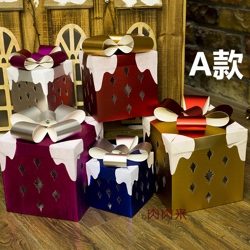 Christmas Decoration Gift Box Christmas Decoration Gift Box Shop Window Swing DIY Gift Pack