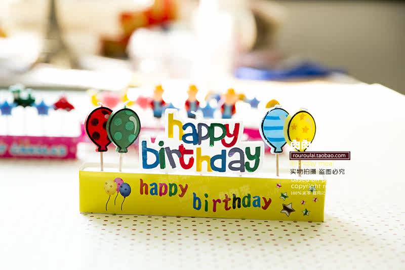 Bougie - Ref 2493714 Image 12