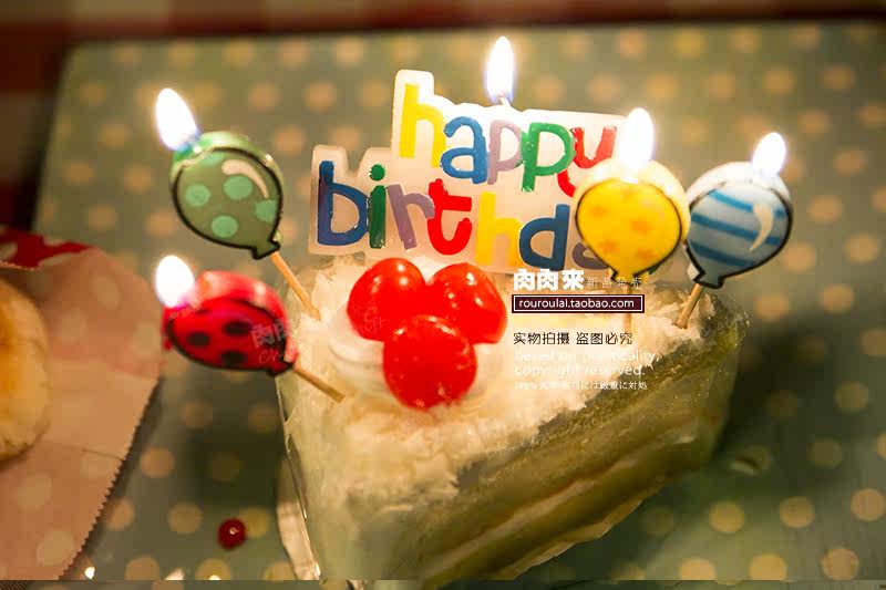 Bougie - Ref 2493714 Image 23