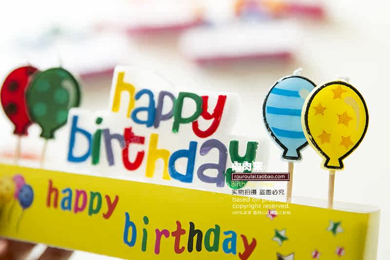 Bougie - Ref 2493714 Image 24