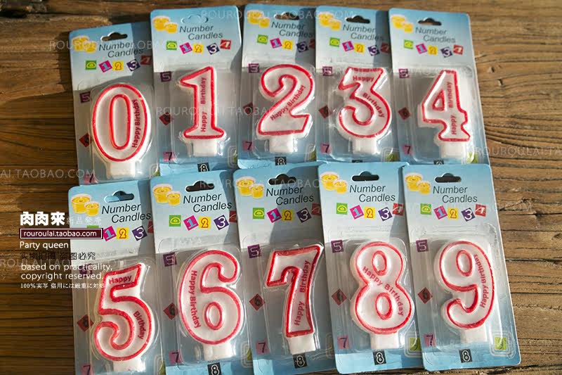 Bougie - Ref 2493719 Image 9