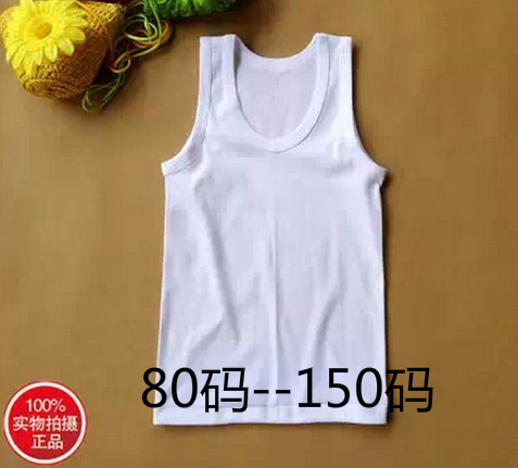 Children's clothing cotton vest children children's shirts baby cotton pure white T-shirt sleeveless bottomless clothes boys and girls Summer