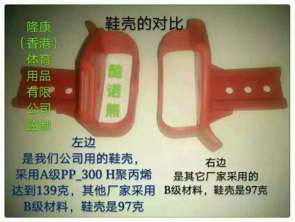 Roller Hot Wheel - Ref 2567728 Image 18