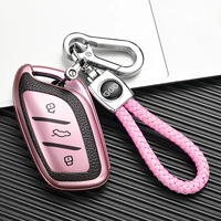 Модель Roewe/Обновленная версия кожи [Rose Gold] +8 -Character Dual Guckle