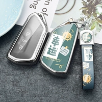 Volkswagen g type/new guo chao all -Inclusize [Lucky]+Lucky Hand Single Buckle