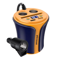 【HSC-108QC】 Автомобиль быстрого заряда/апельсиновая крышка [Одномачина]